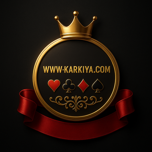 karkiya গেমিং প্ল্যাটফর্ম অভিজ্ঞতা